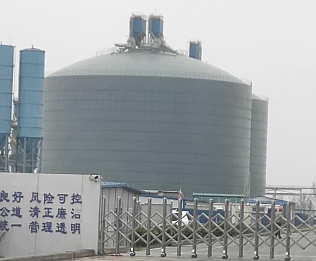 石龙4万吨粉煤灰储存库