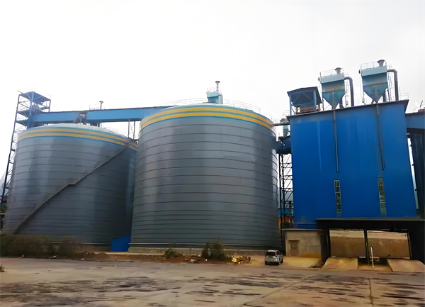 石龙球团钢板仓